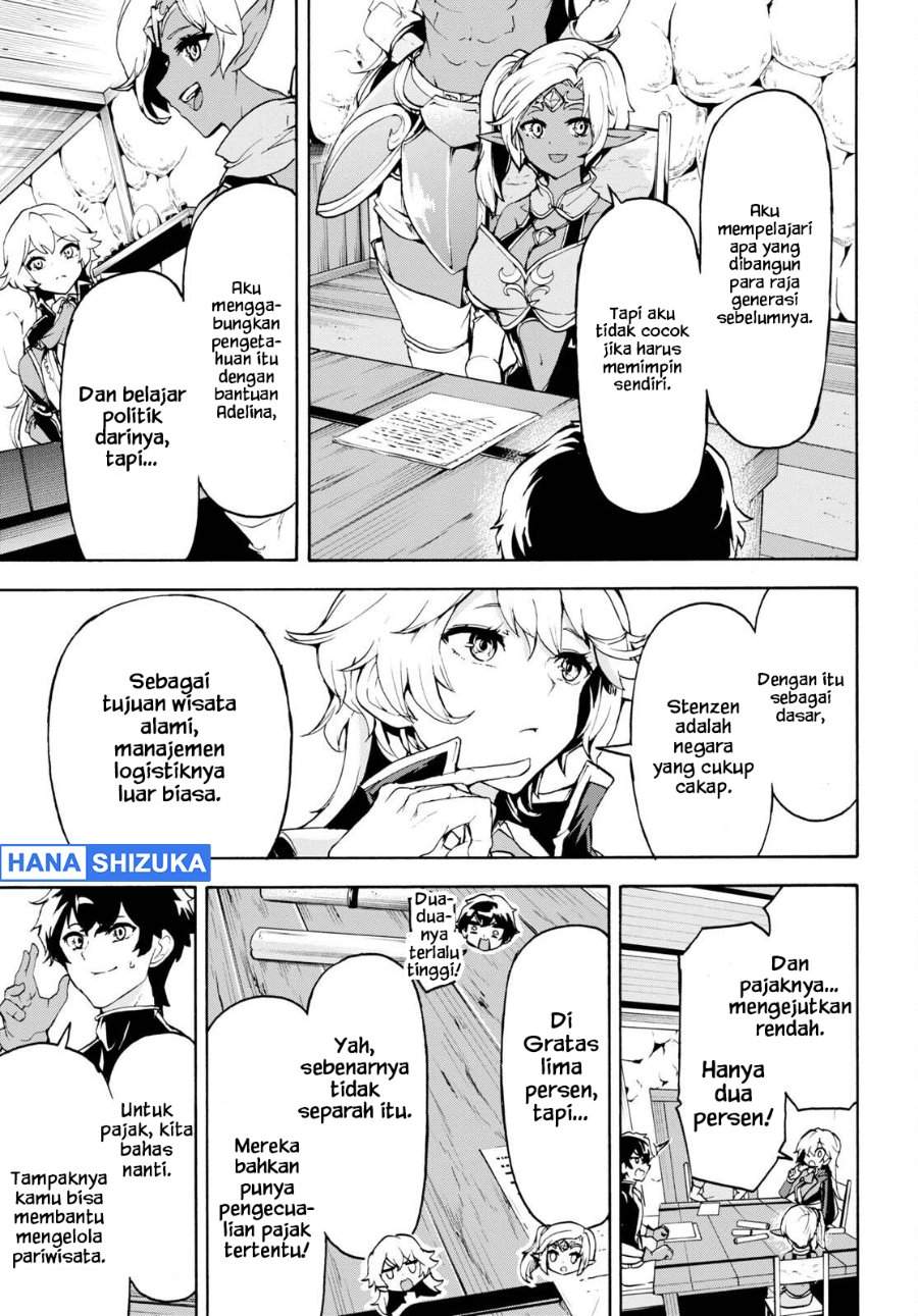 Inaka no Home Center Otoko no Jiyuu na Isekai Seikatsu Chapter 38