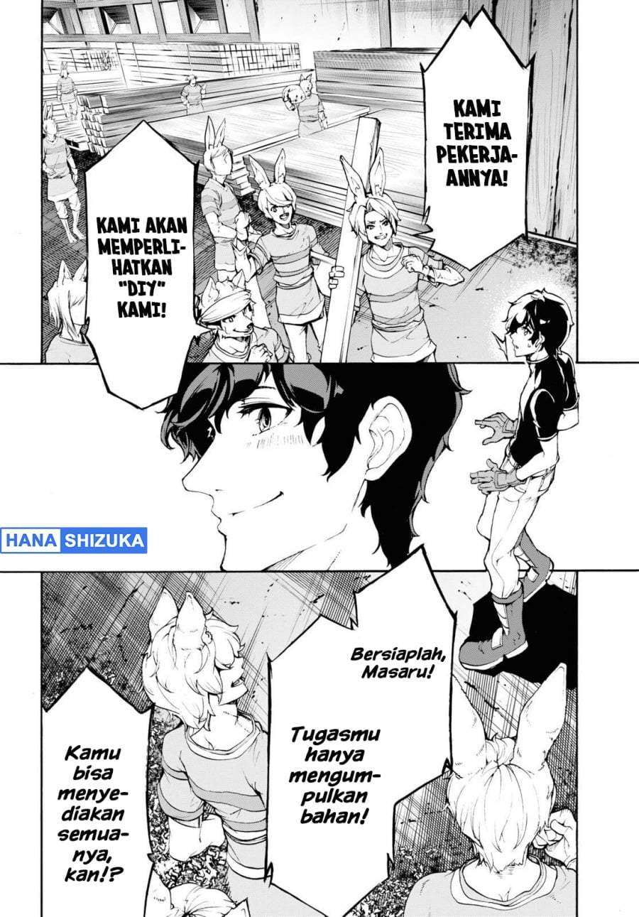 Inaka no Home Center Otoko no Jiyuu na Isekai Seikatsu Chapter 39