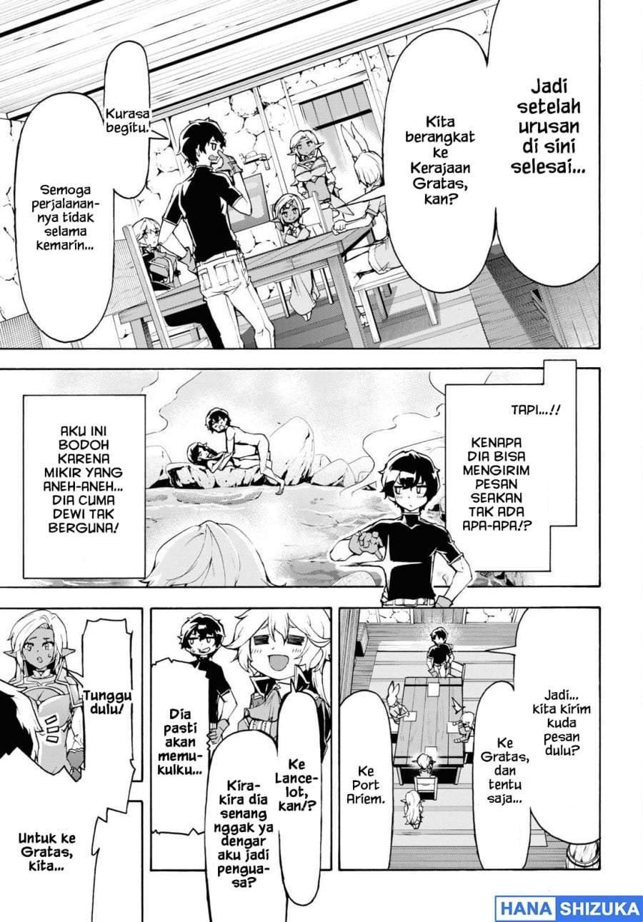 Inaka no Home Center Otoko no Jiyuu na Isekai Seikatsu Chapter 39