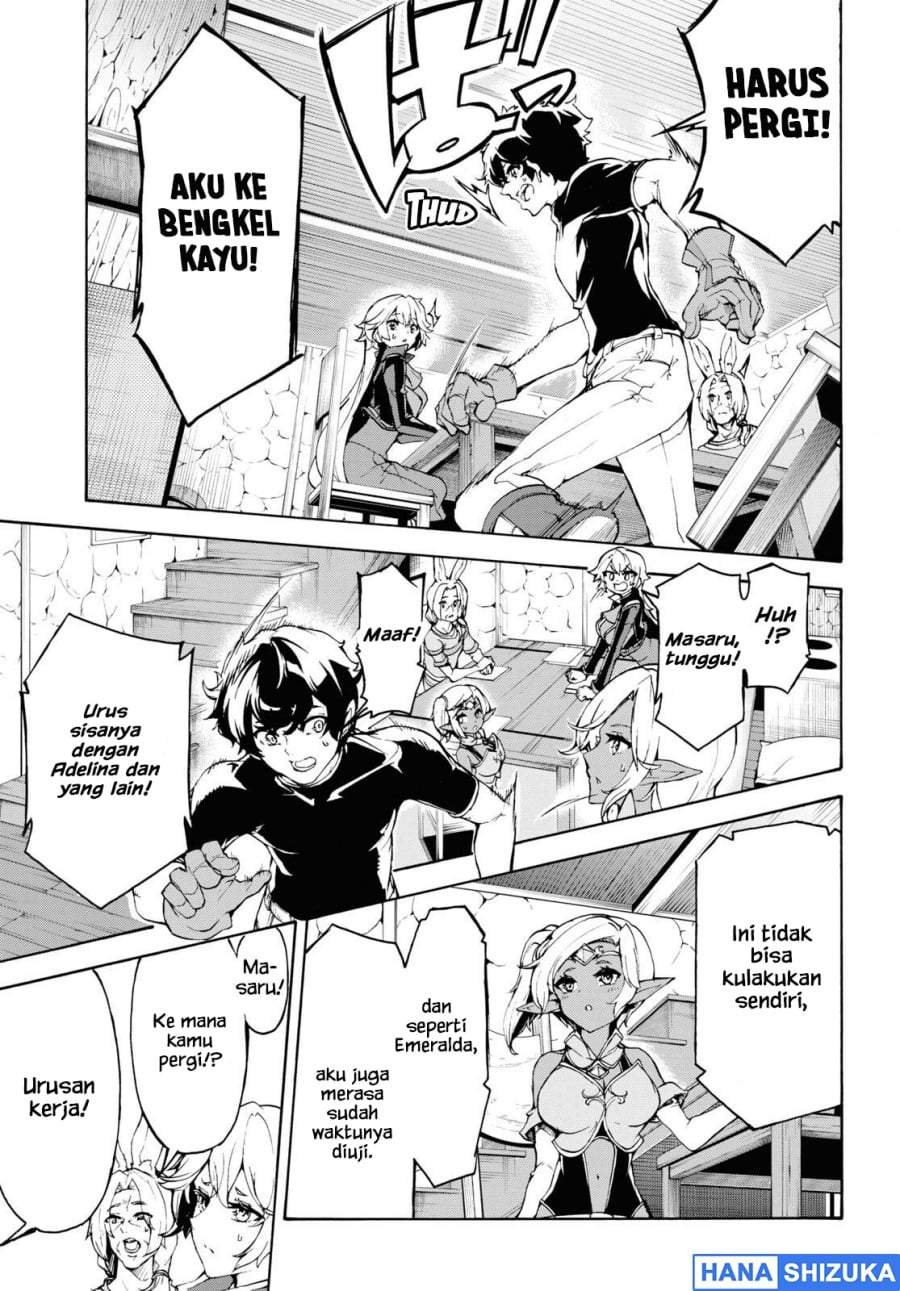 Inaka no Home Center Otoko no Jiyuu na Isekai Seikatsu Chapter 39