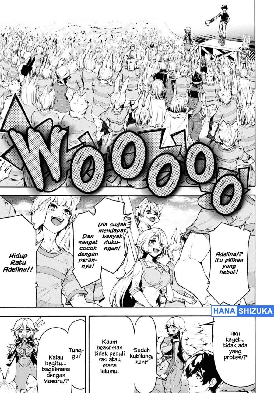 Inaka no Home Center Otoko no Jiyuu na Isekai Seikatsu Chapter 39