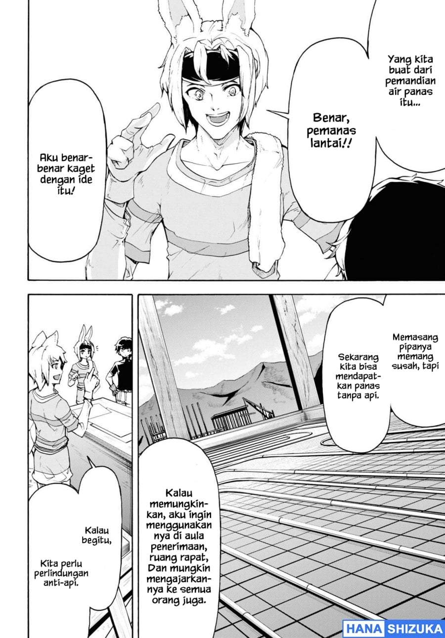 Inaka no Home Center Otoko no Jiyuu na Isekai Seikatsu Chapter 40