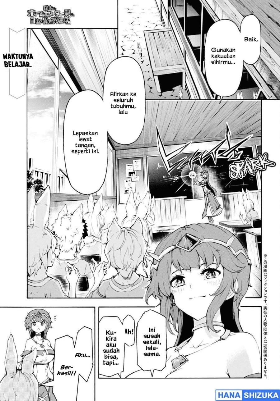 Inaka no Home Center Otoko no Jiyuu na Isekai Seikatsu Chapter 40