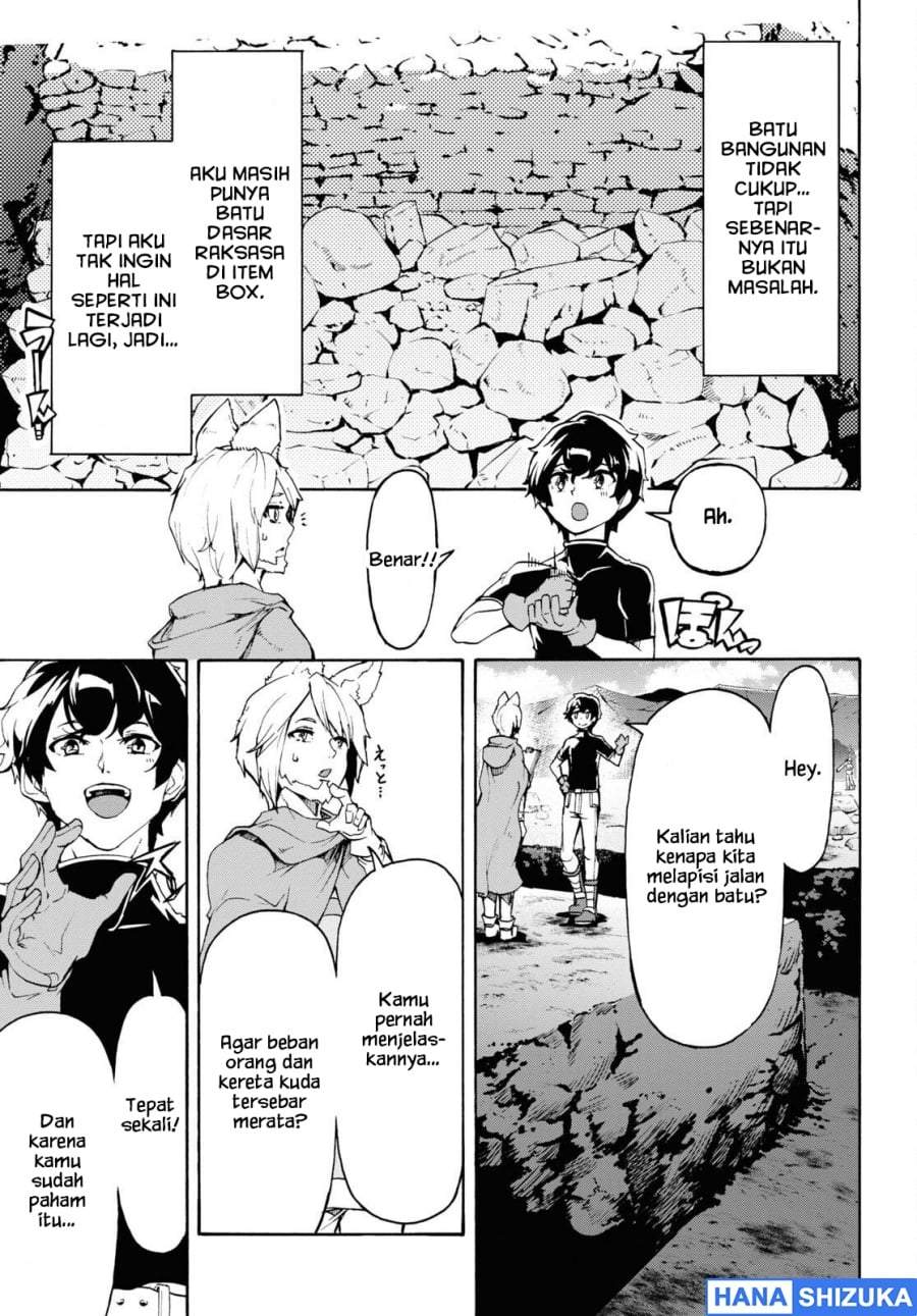 Inaka no Home Center Otoko no Jiyuu na Isekai Seikatsu Chapter 40