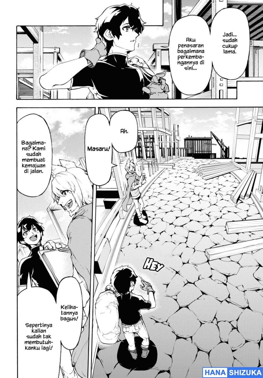 Inaka no Home Center Otoko no Jiyuu na Isekai Seikatsu Chapter 40