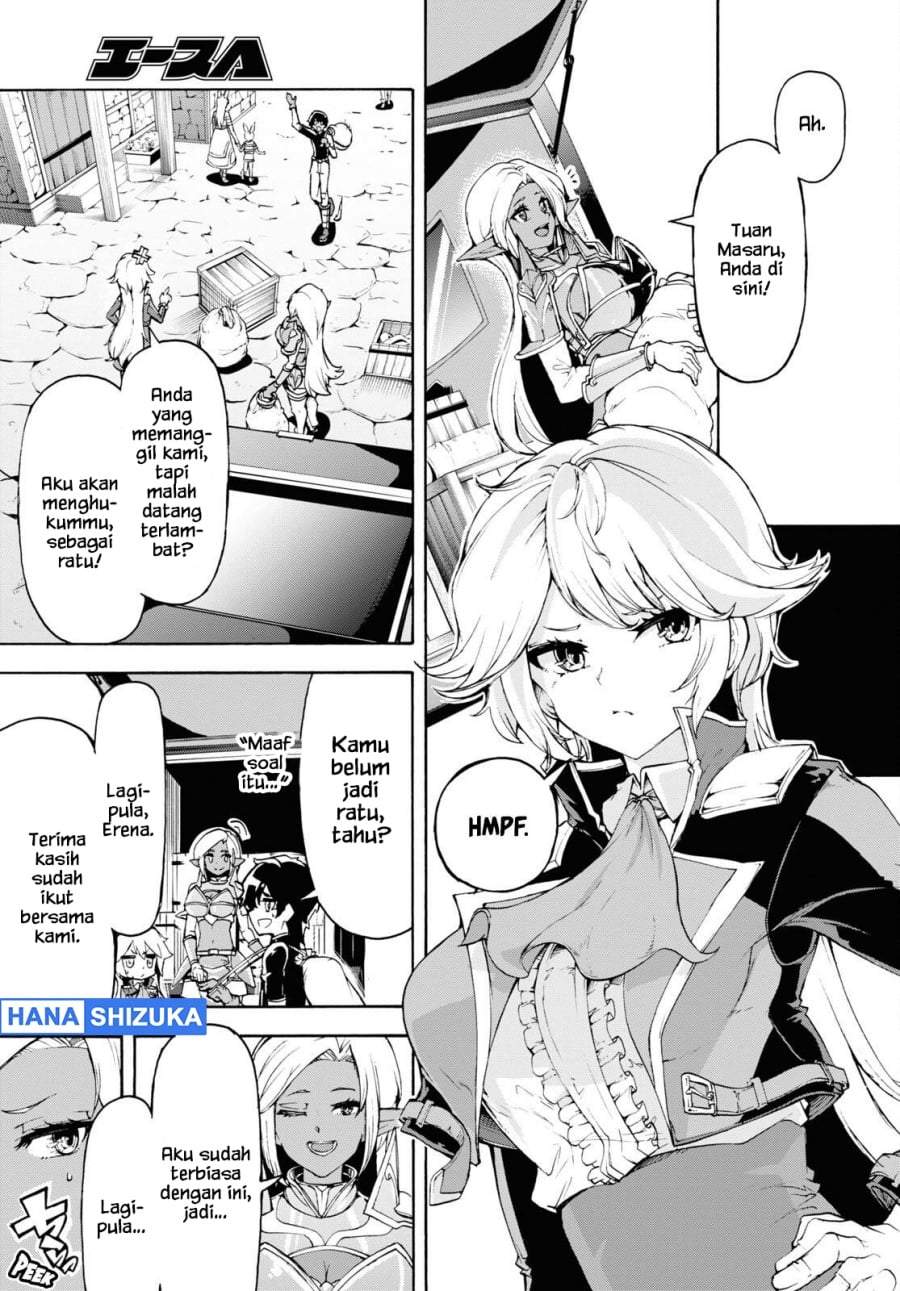 Inaka no Home Center Otoko no Jiyuu na Isekai Seikatsu Chapter 40