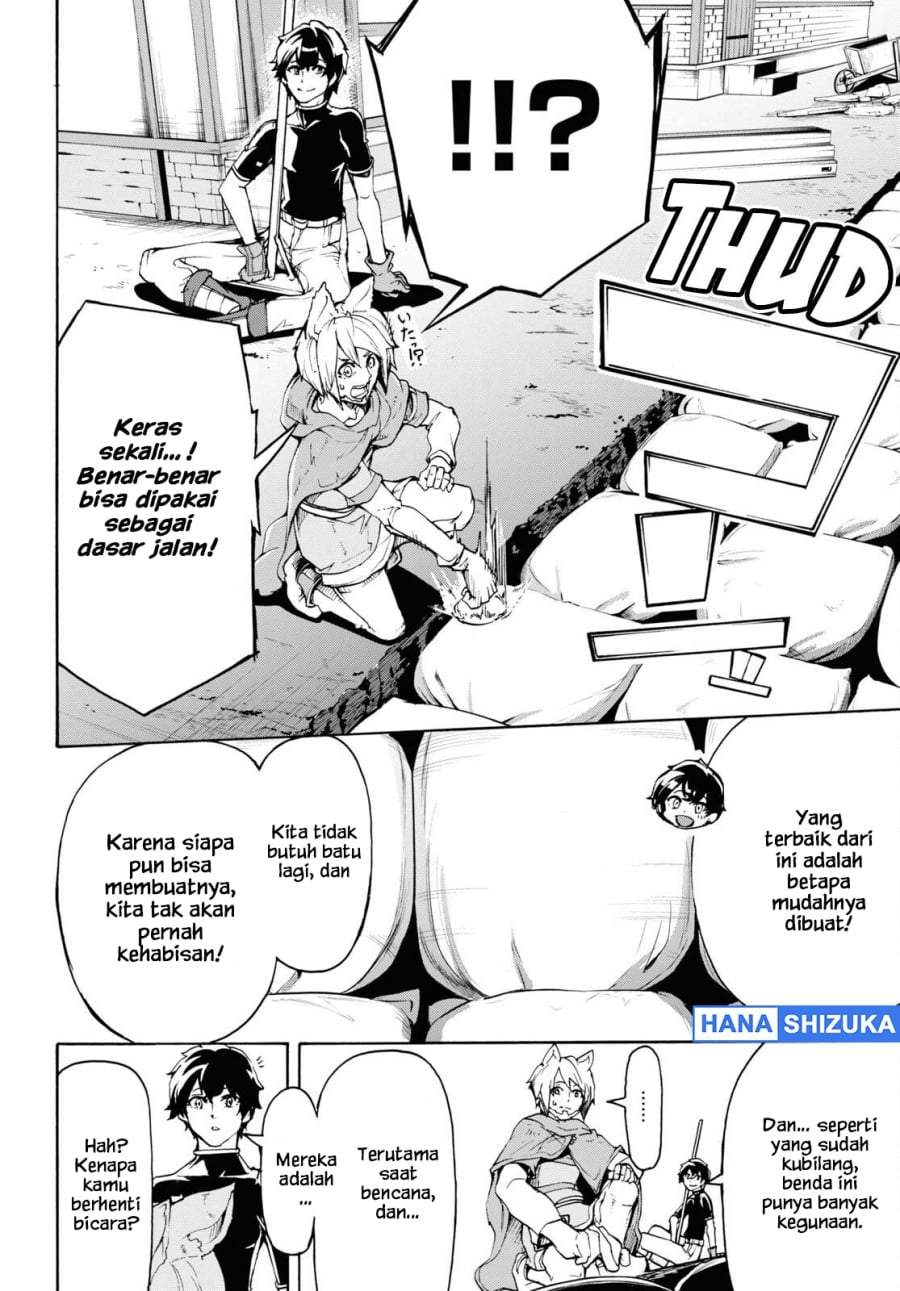 Inaka no Home Center Otoko no Jiyuu na Isekai Seikatsu Chapter 40