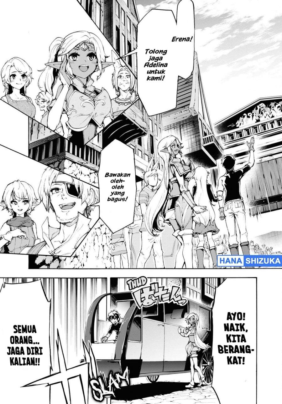 Inaka no Home Center Otoko no Jiyuu na Isekai Seikatsu Chapter 40