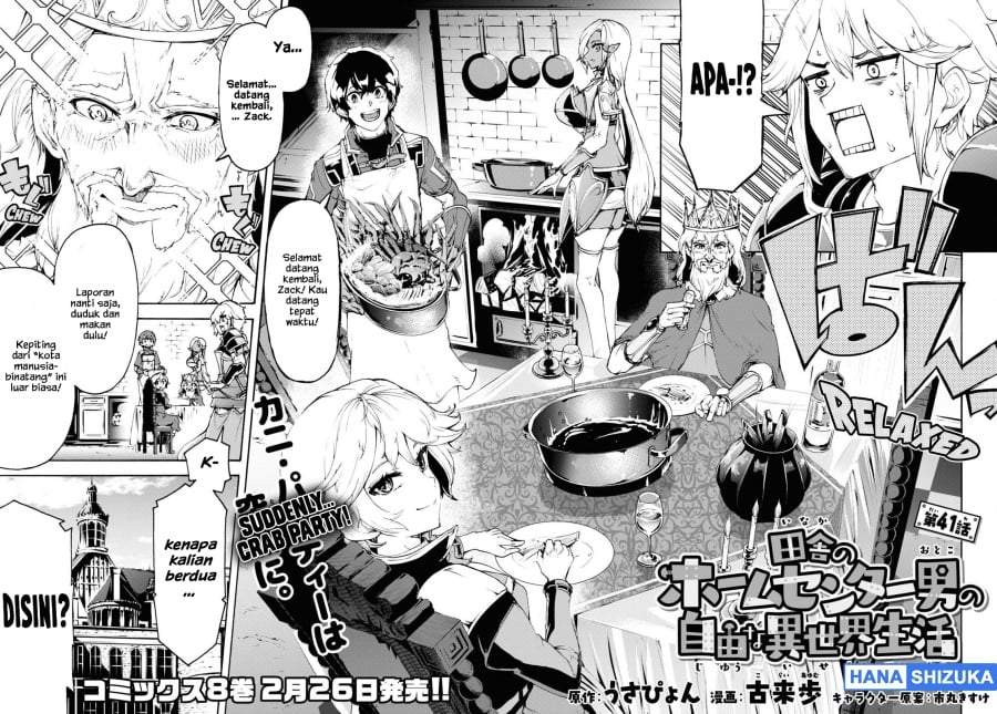 Inaka no Home Center Otoko no Jiyuu na Isekai Seikatsu Chapter 41