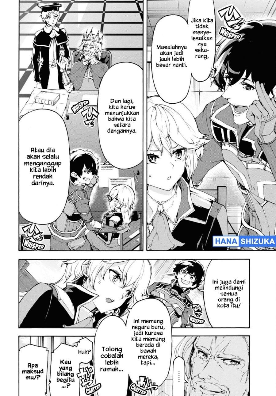Inaka no Home Center Otoko no Jiyuu na Isekai Seikatsu Chapter 41