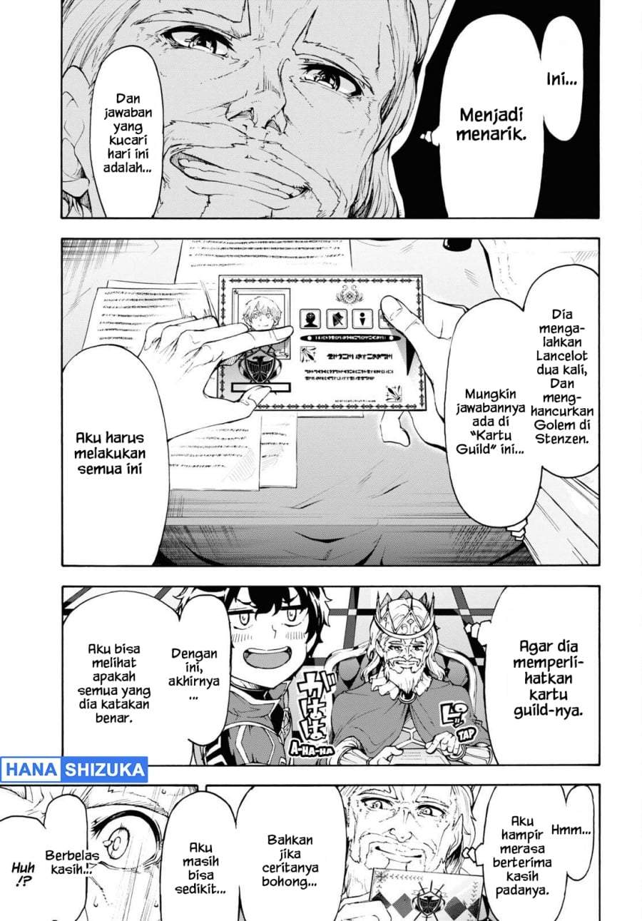 Inaka no Home Center Otoko no Jiyuu na Isekai Seikatsu Chapter 41