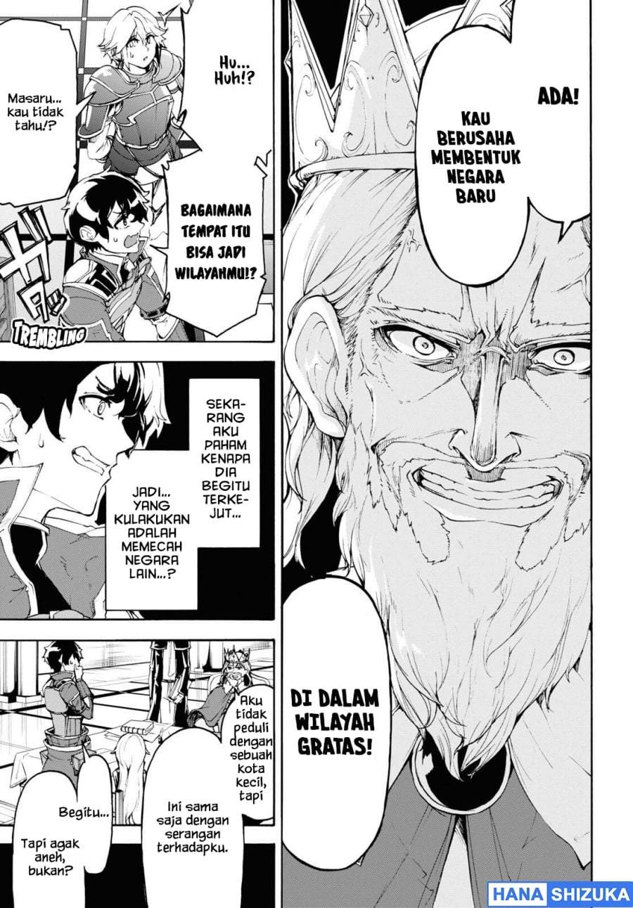 Inaka no Home Center Otoko no Jiyuu na Isekai Seikatsu Chapter 41