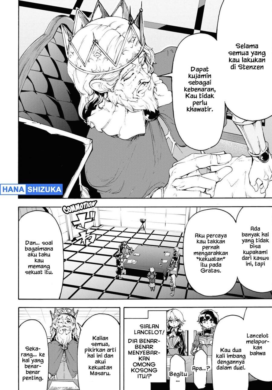 Inaka no Home Center Otoko no Jiyuu na Isekai Seikatsu Chapter 41