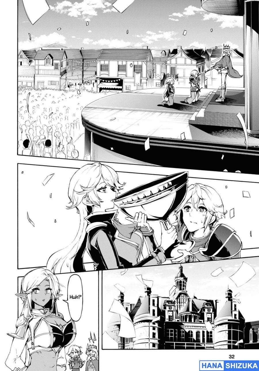 Inaka no Home Center Otoko no Jiyuu na Isekai Seikatsu Chapter 42