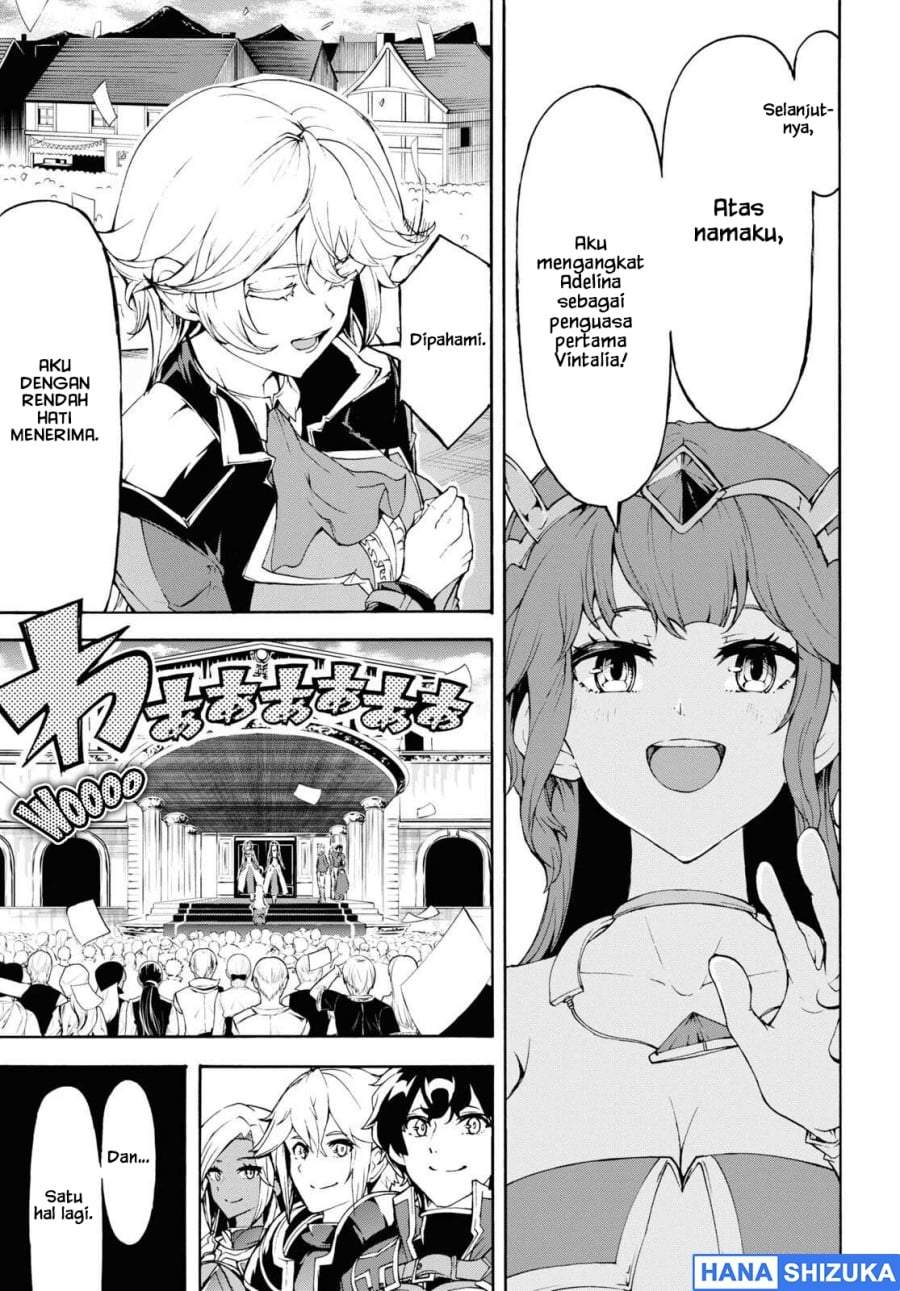Inaka no Home Center Otoko no Jiyuu na Isekai Seikatsu Chapter 42