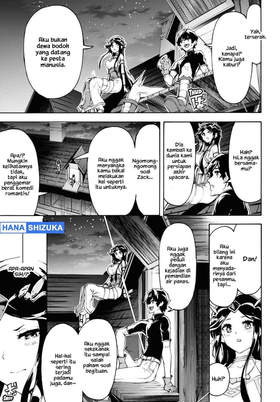 Inaka no Home Center Otoko no Jiyuu na Isekai Seikatsu Chapter 42