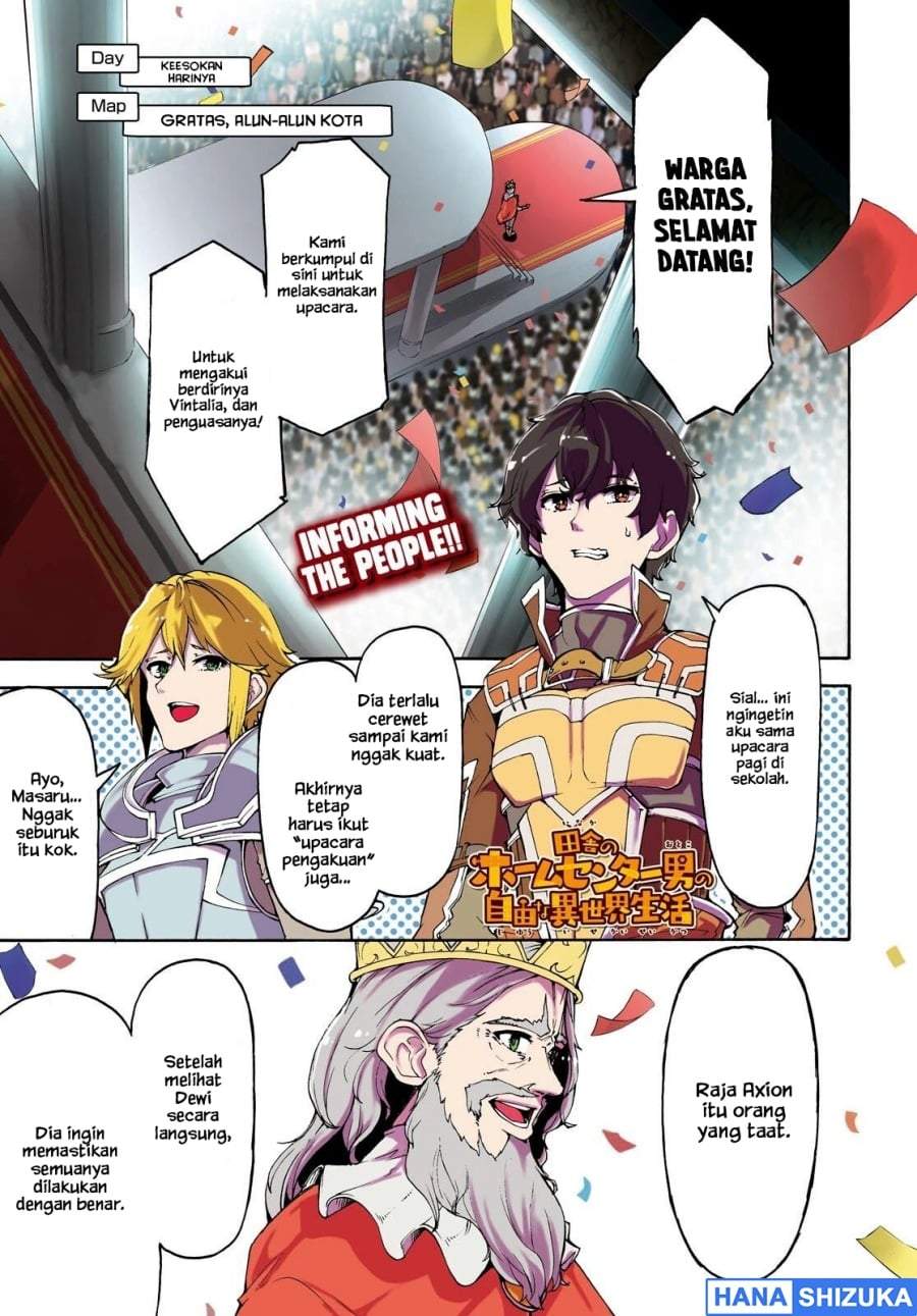 Inaka no Home Center Otoko no Jiyuu na Isekai Seikatsu Chapter 42
