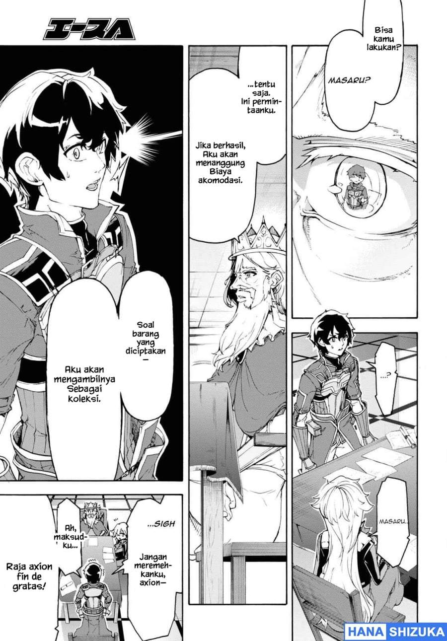 Inaka no Home Center Otoko no Jiyuu na Isekai Seikatsu Chapter 43