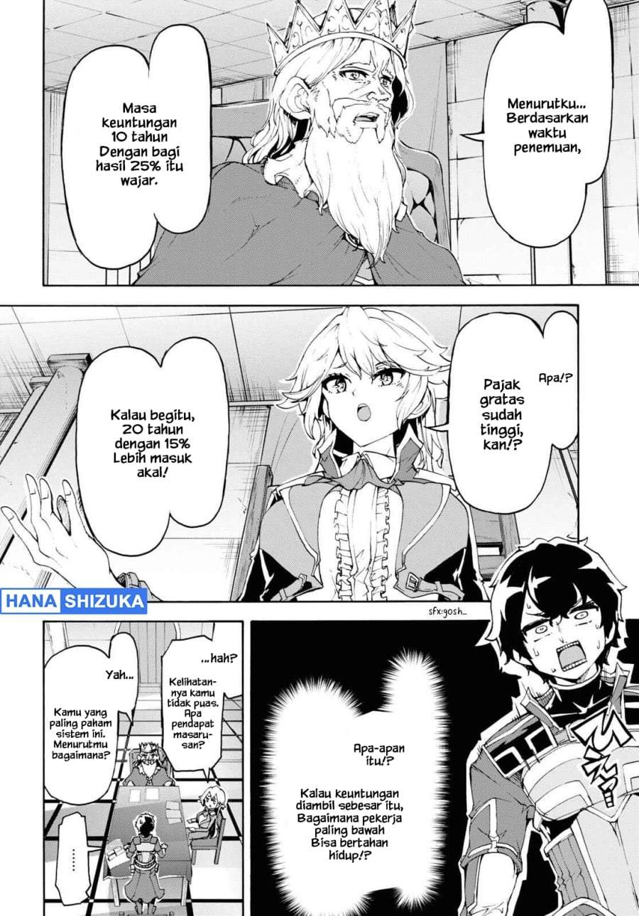 Inaka no Home Center Otoko no Jiyuu na Isekai Seikatsu Chapter 43
