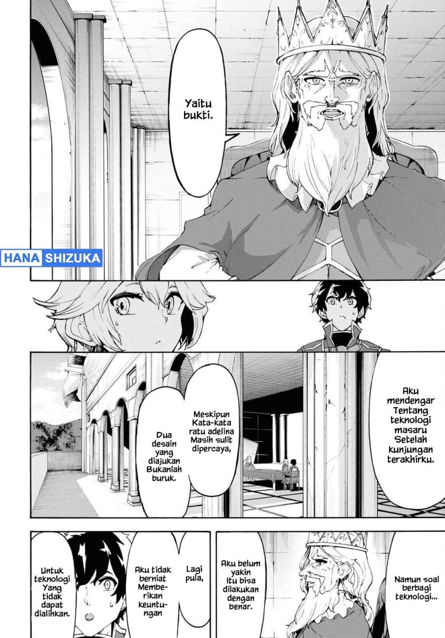Inaka no Home Center Otoko no Jiyuu na Isekai Seikatsu Chapter 43