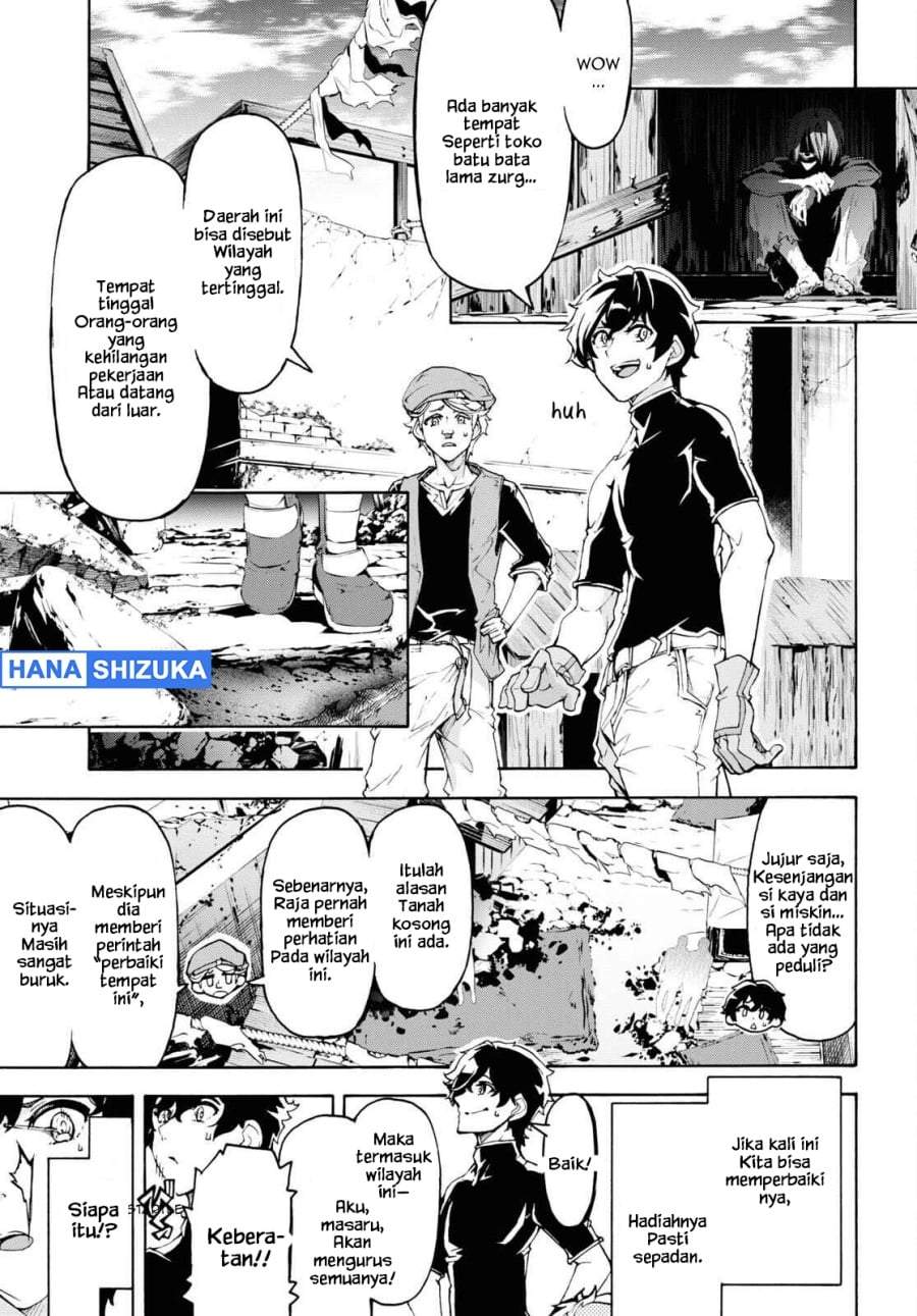 Inaka no Home Center Otoko no Jiyuu na Isekai Seikatsu Chapter 43