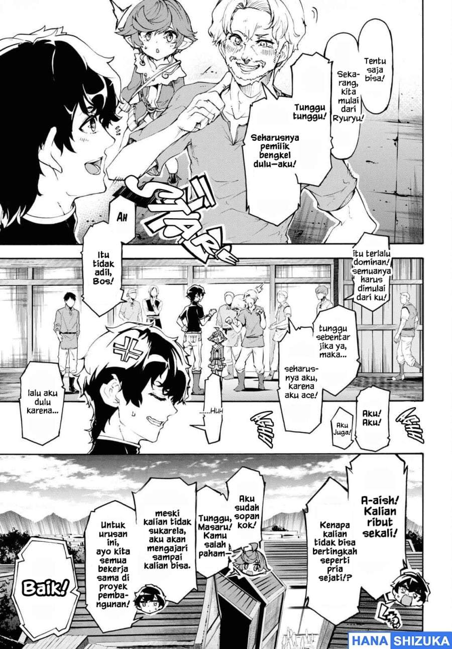 Inaka no Home Center Otoko no Jiyuu na Isekai Seikatsu Chapter 45