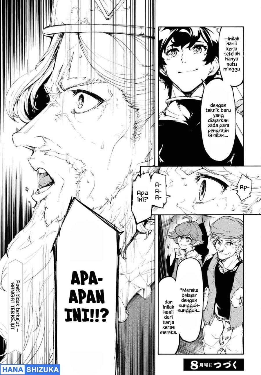 Inaka no Home Center Otoko no Jiyuu na Isekai Seikatsu Chapter 45
