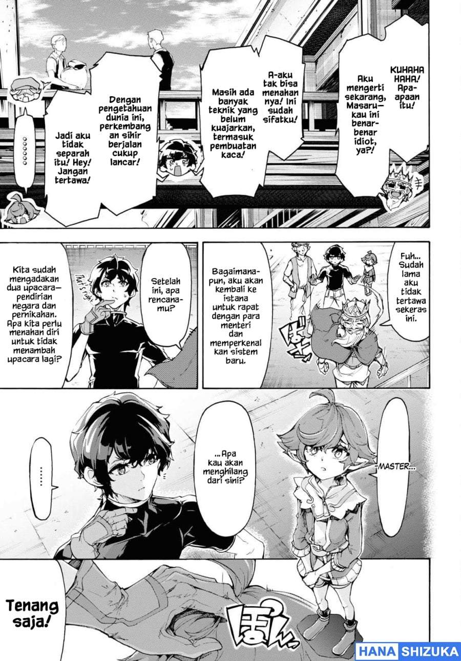 Inaka no Home Center Otoko no Jiyuu na Isekai Seikatsu Chapter 46