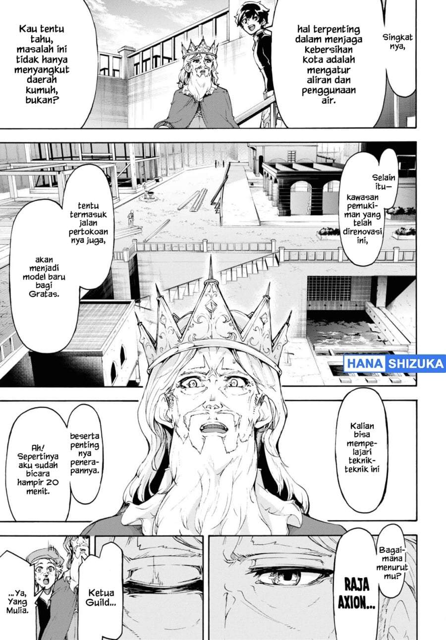 Inaka no Home Center Otoko no Jiyuu na Isekai Seikatsu Chapter 46