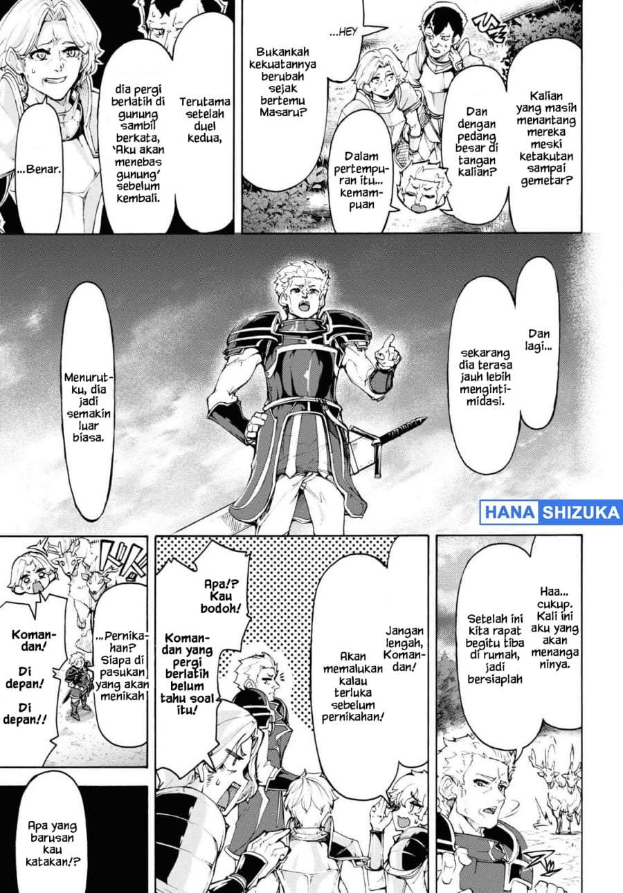 Inaka no Home Center Otoko no Jiyuu na Isekai Seikatsu Chapter 46