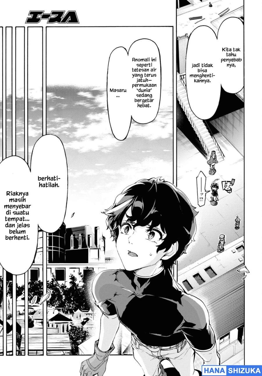 Inaka no Home Center Otoko no Jiyuu na Isekai Seikatsu Chapter 46