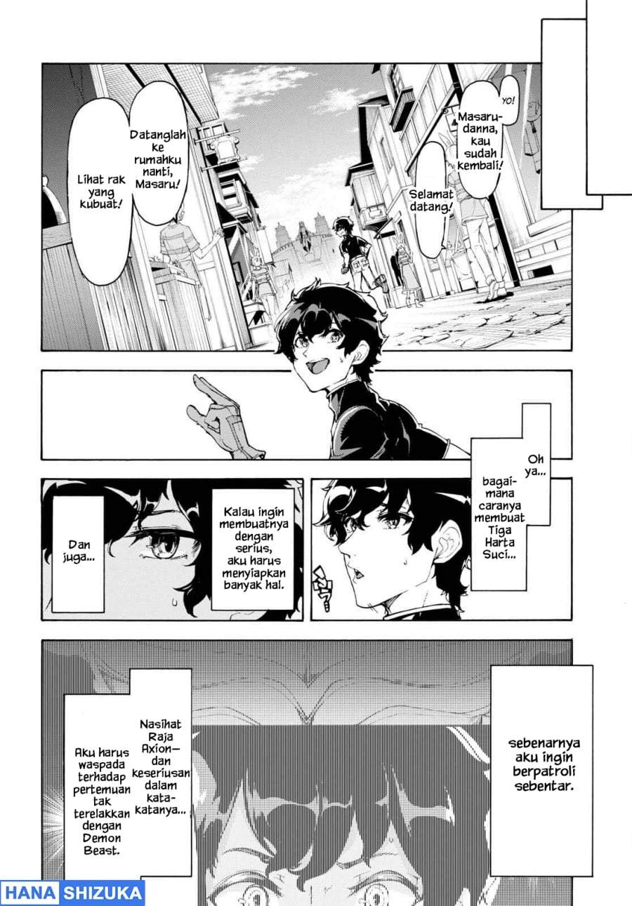 Inaka no Home Center Otoko no Jiyuu na Isekai Seikatsu Chapter 47