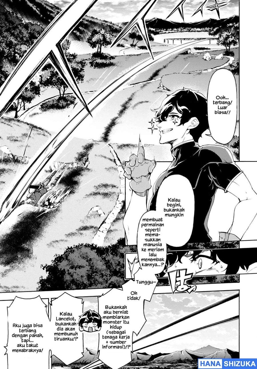 Inaka no Home Center Otoko no Jiyuu na Isekai Seikatsu Chapter 49