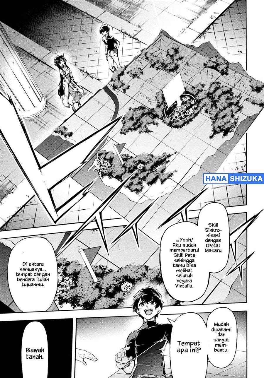 Inaka no Home Center Otoko no Jiyuu na Isekai Seikatsu Chapter 50