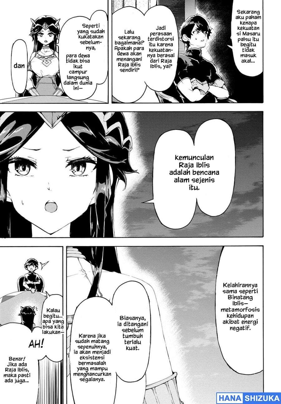 Inaka no Home Center Otoko no Jiyuu na Isekai Seikatsu Chapter 50