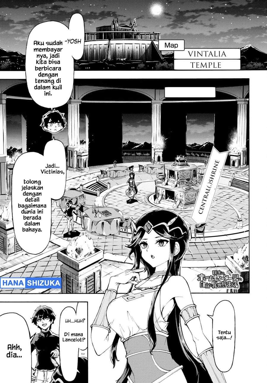 Inaka no Home Center Otoko no Jiyuu na Isekai Seikatsu Chapter 50