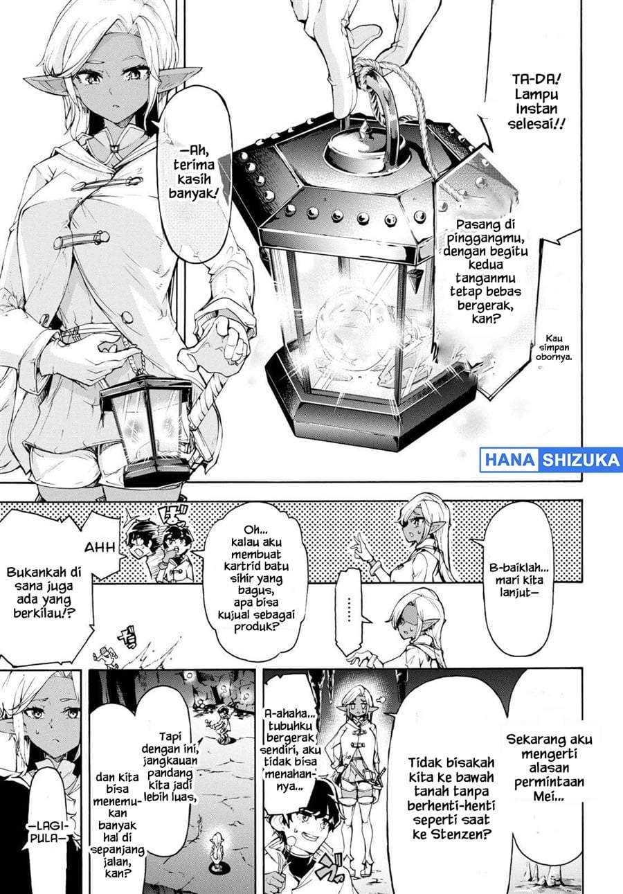 Inaka no Home Center Otoko no Jiyuu na Isekai Seikatsu Chapter 51