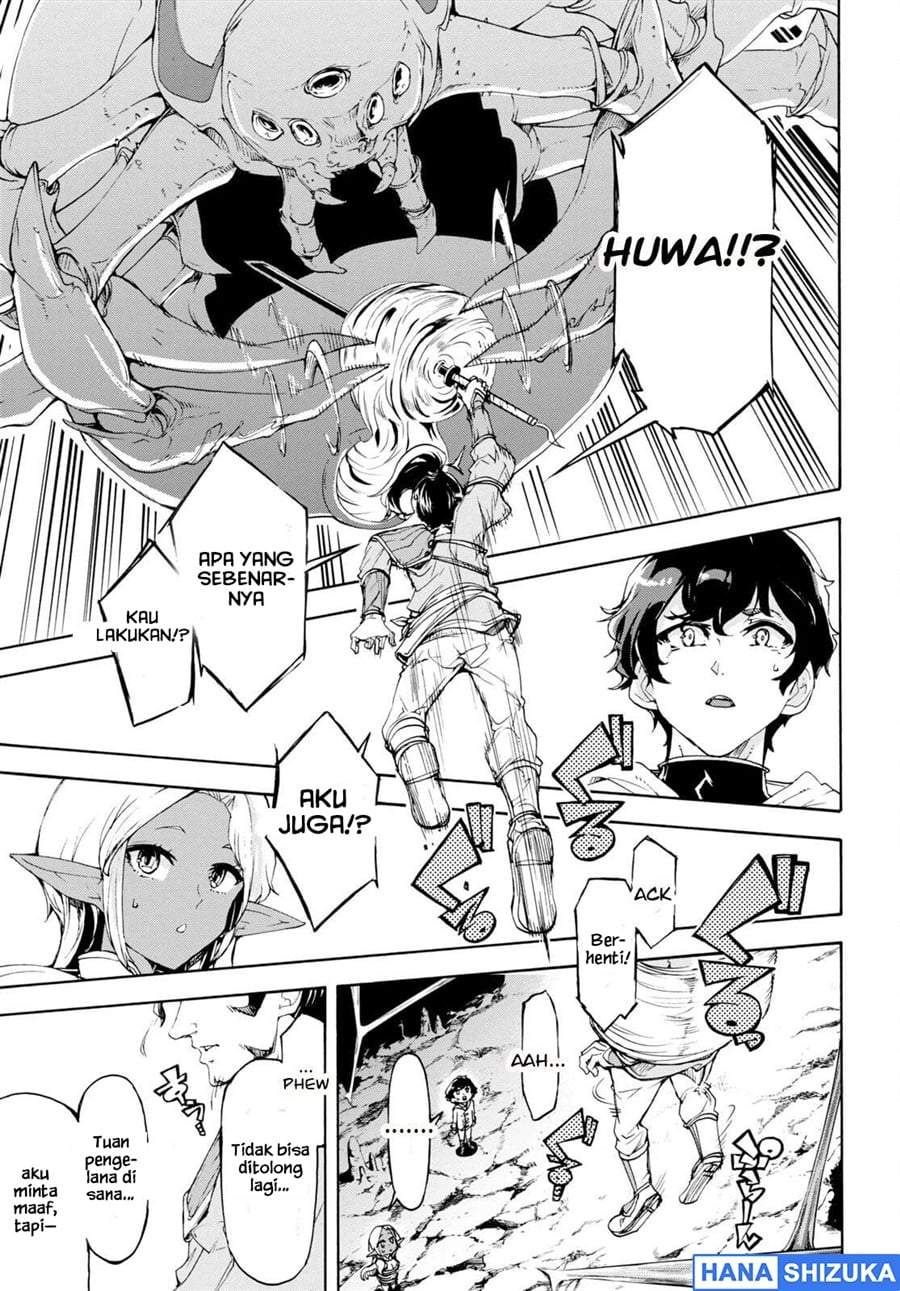 Inaka no Home Center Otoko no Jiyuu na Isekai Seikatsu Chapter 51