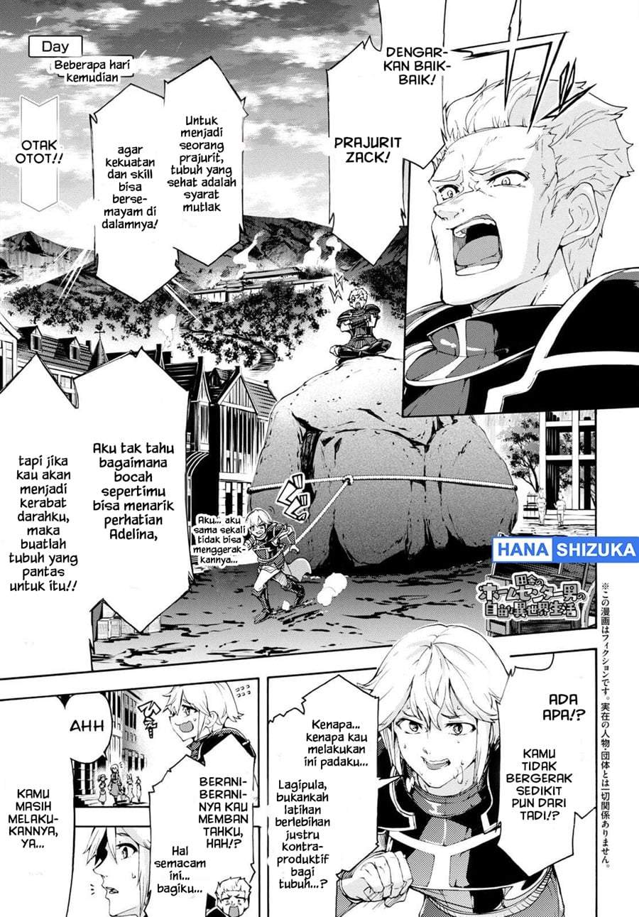 Inaka no Home Center Otoko no Jiyuu na Isekai Seikatsu Chapter 51