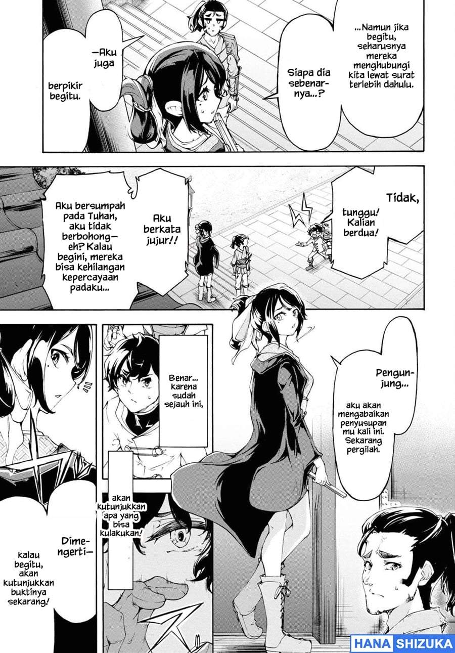 Inaka no Home Center Otoko no Jiyuu na Isekai Seikatsu Chapter 53