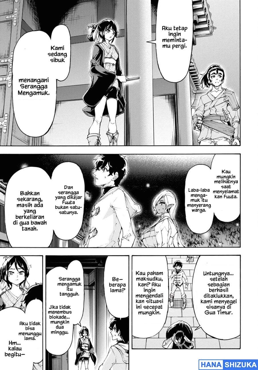 Inaka no Home Center Otoko no Jiyuu na Isekai Seikatsu Chapter 53