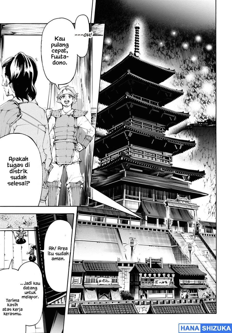 Inaka no Home Center Otoko no Jiyuu na Isekai Seikatsu Chapter 53
