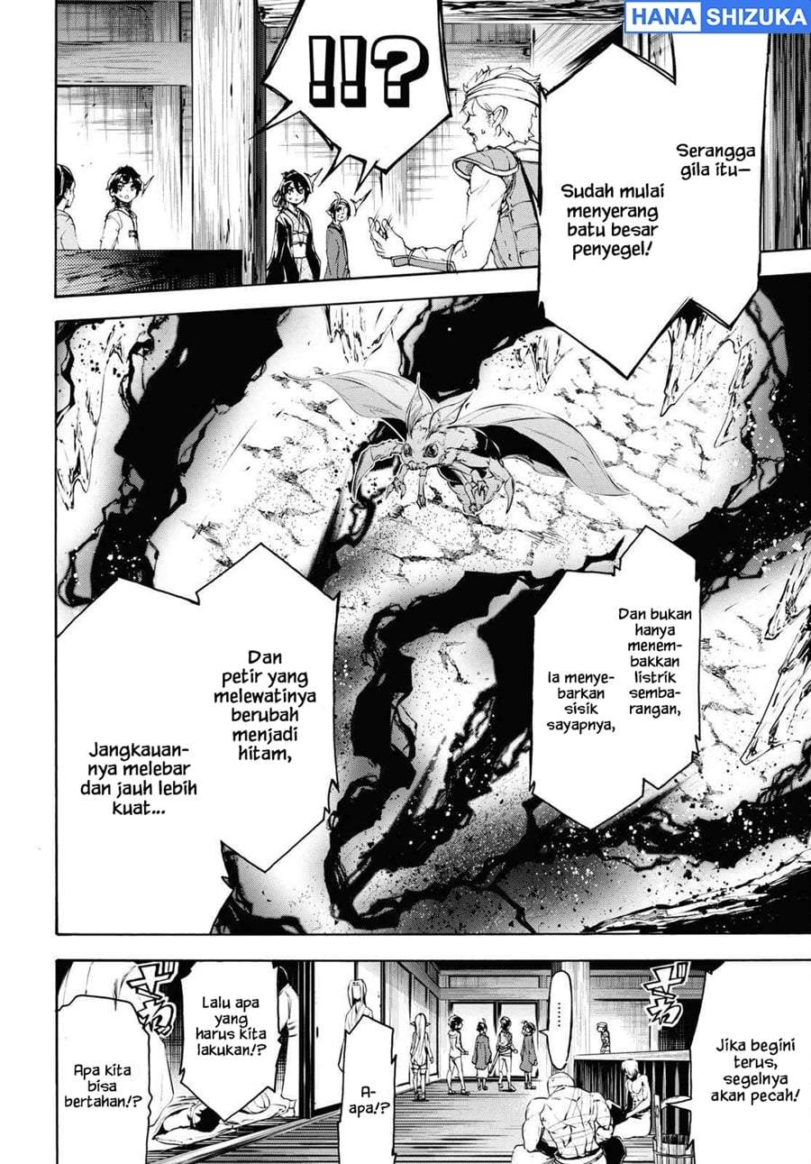 Inaka no Home Center Otoko no Jiyuu na Isekai Seikatsu Chapter 54