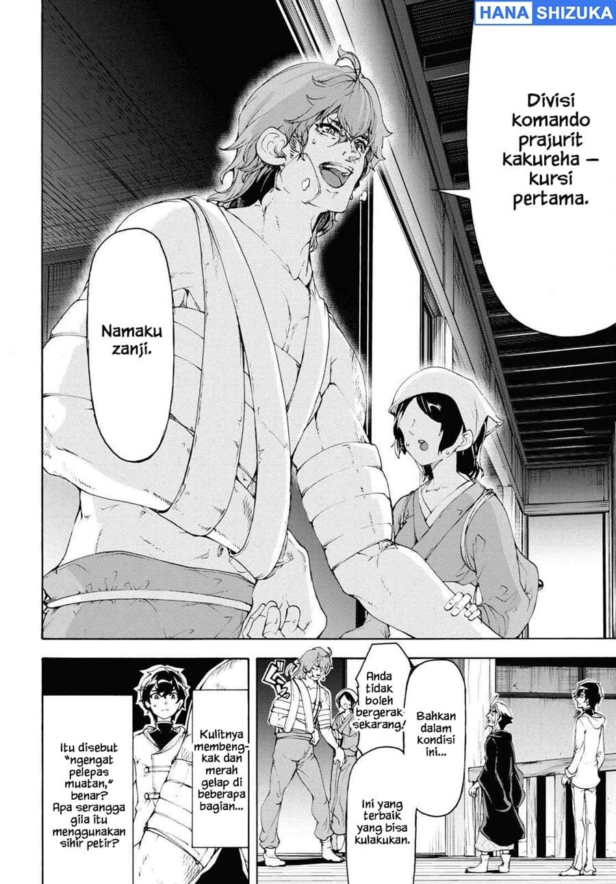 Inaka no Home Center Otoko no Jiyuu na Isekai Seikatsu Chapter 54