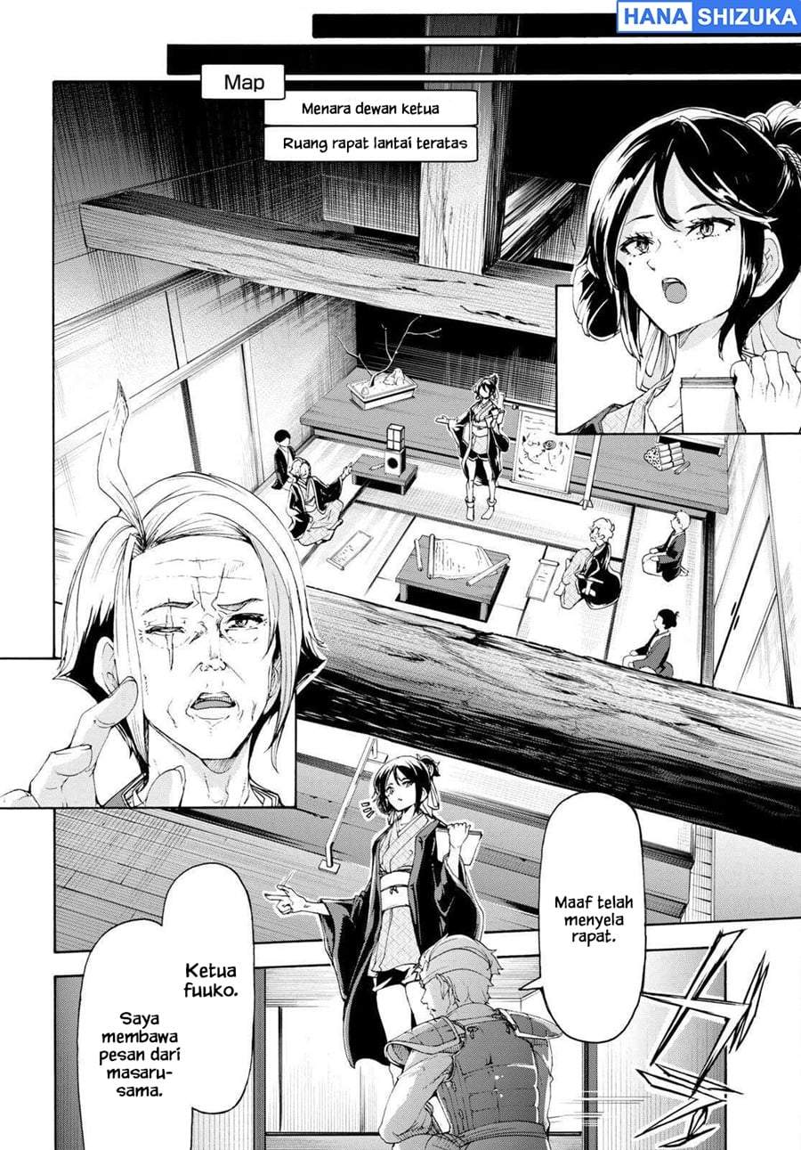 Inaka no Home Center Otoko no Jiyuu na Isekai Seikatsu Chapter 55