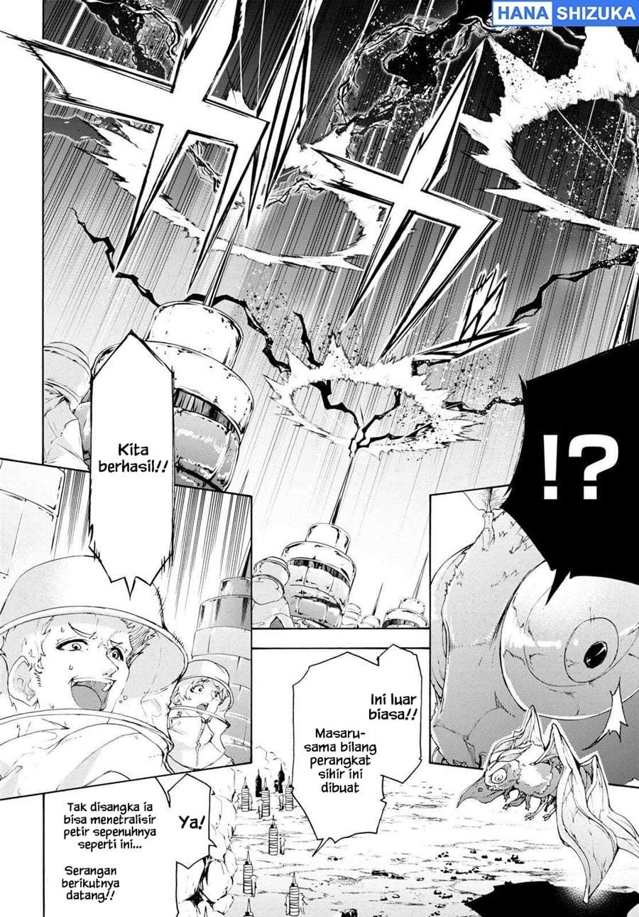 Inaka no Home Center Otoko no Jiyuu na Isekai Seikatsu Chapter 55