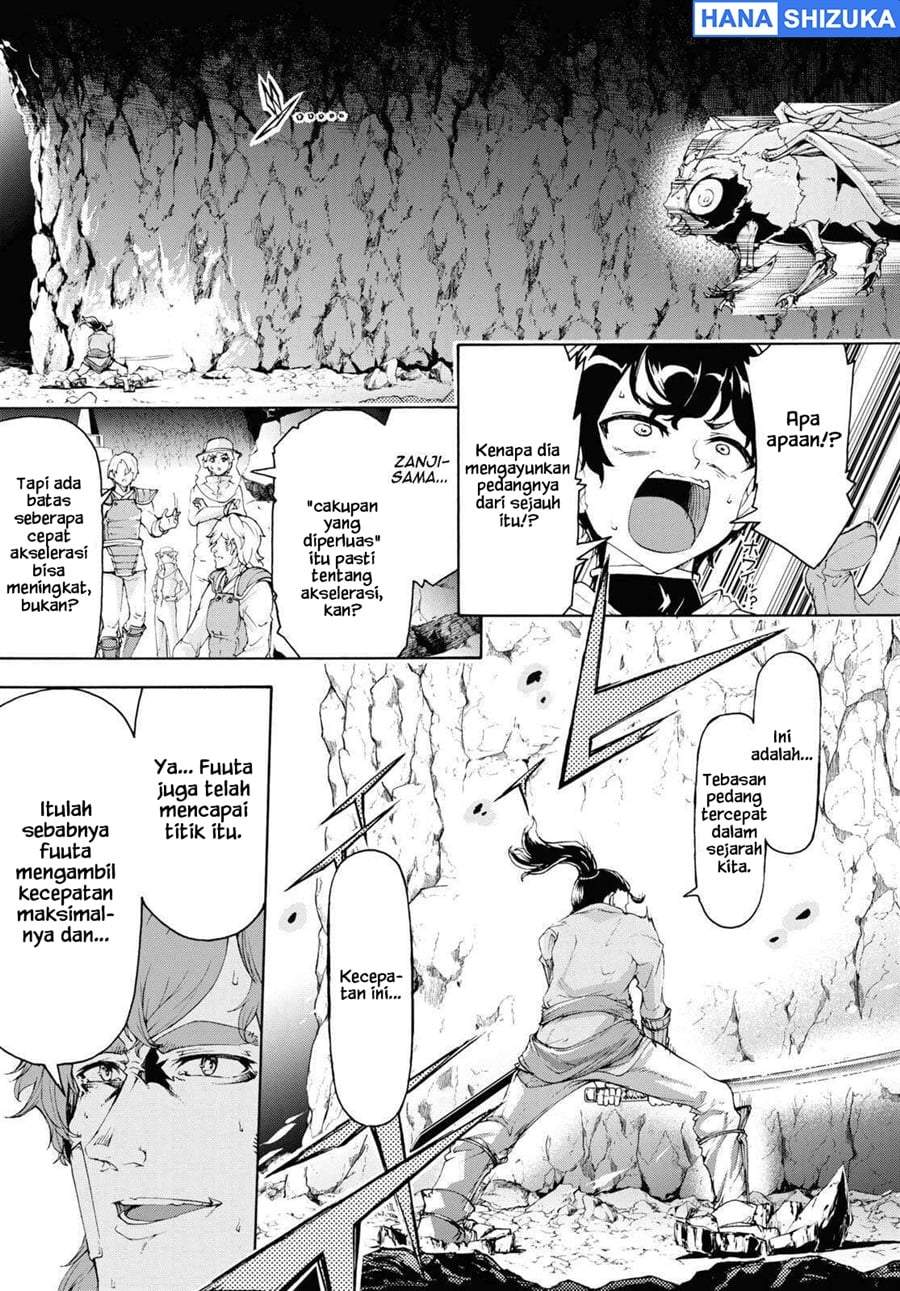 Inaka no Home Center Otoko no Jiyuu na Isekai Seikatsu Chapter 56