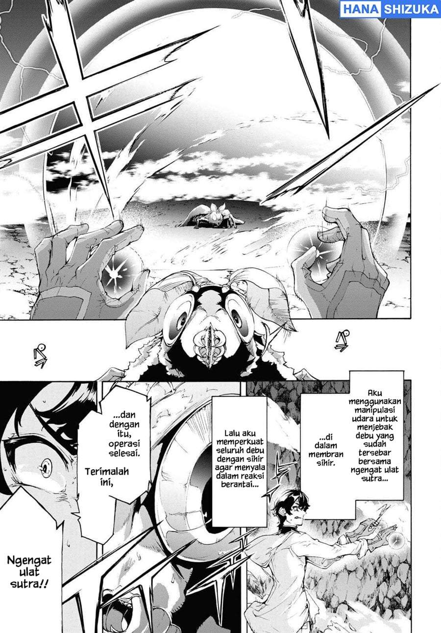 Inaka no Home Center Otoko no Jiyuu na Isekai Seikatsu Chapter 56