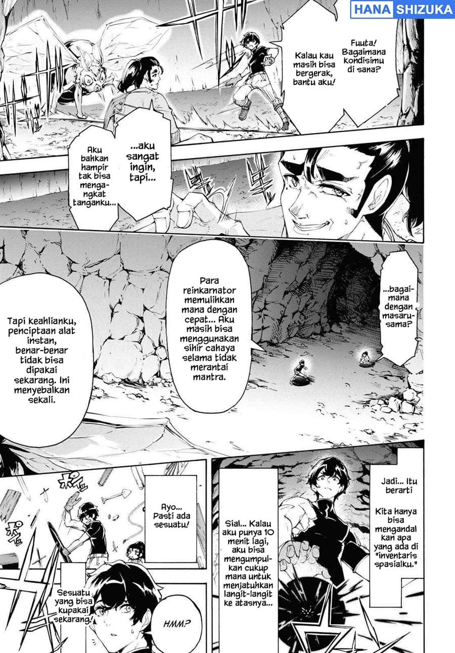 Inaka no Home Center Otoko no Jiyuu na Isekai Seikatsu Chapter 56