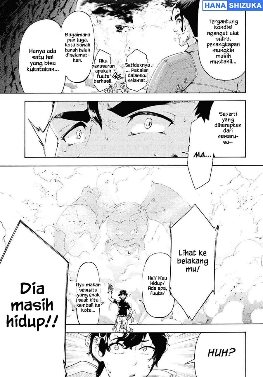 Inaka no Home Center Otoko no Jiyuu na Isekai Seikatsu Chapter 56